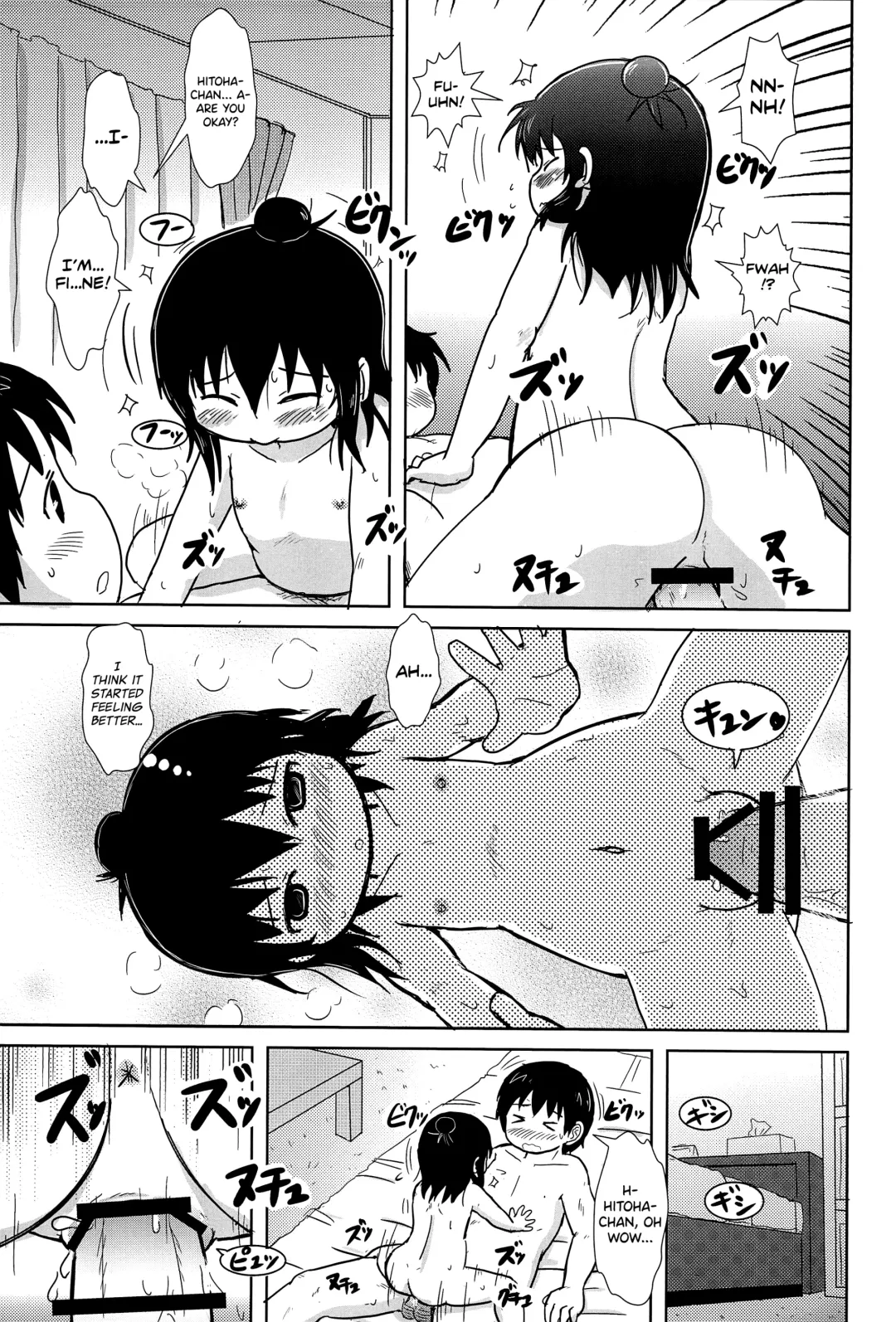 [Yoshi-puu] Futari de Oishiku Fhentai - Page 19