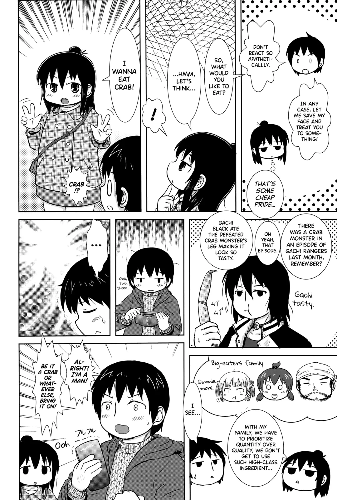 [Yoshi-puu] Futari de Oishiku Fhentai - Page 4