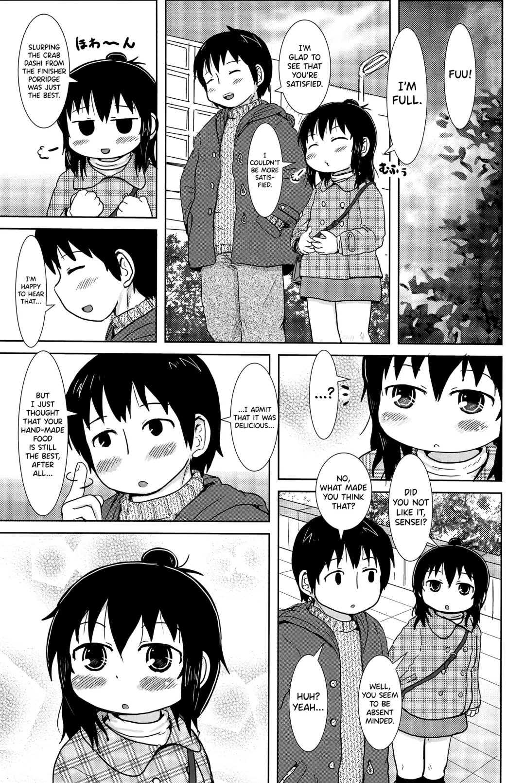 [Yoshi-puu] Futari de Oishiku Fhentai - Page 7