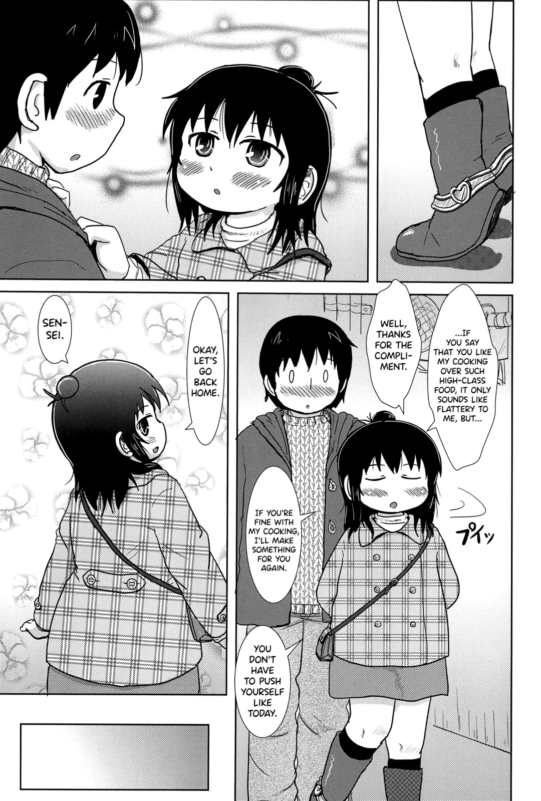 [Yoshi-puu] Futari de Oishiku Fhentai - Page 9