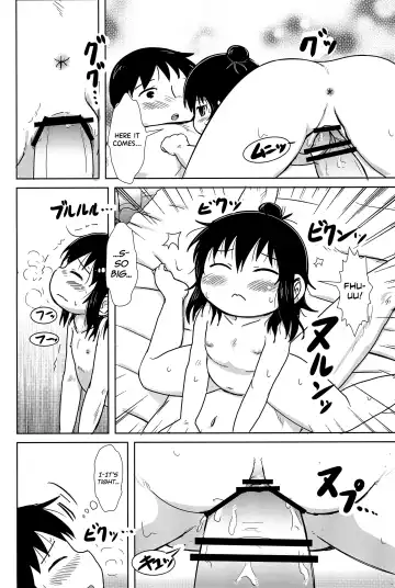 [Yoshi-puu] Futari de Oishiku Fhentai - Page 18