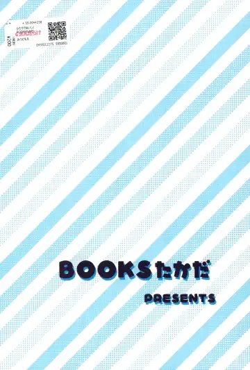 [Yoshi-puu] Futari de Oishiku Fhentai - Page 28