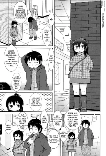 [Yoshi-puu] Futari de Oishiku Fhentai - Page 3