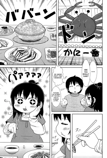 [Yoshi-puu] Futari de Oishiku Fhentai - Page 5