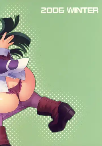 [Nekomata Naomi] Tsubuyaki Unbalance Fhentai - Page 2