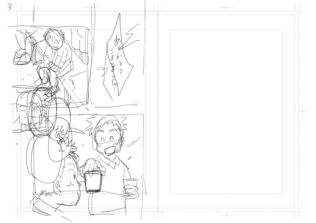 [Sorakawa Sho] Tecchan No Mawari Wa Kiken Ga Ippai 2 Fhentai - Page 34