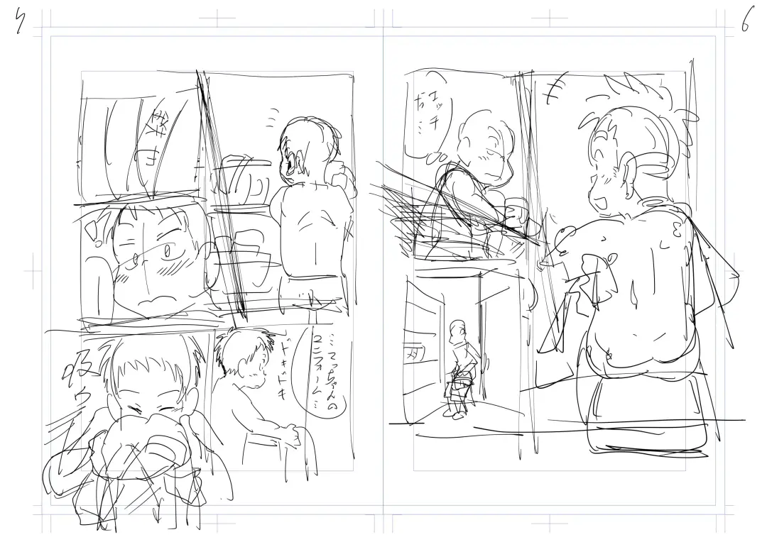 [Sorakawa Sho] Tecchan No Mawari Wa Kiken Ga Ippai 2 Fhentai - Page 36