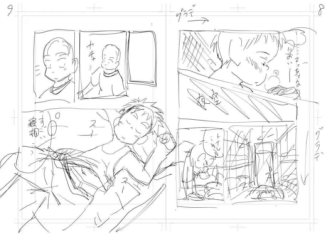 [Sorakawa Sho] Tecchan No Mawari Wa Kiken Ga Ippai 2 Fhentai - Page 37