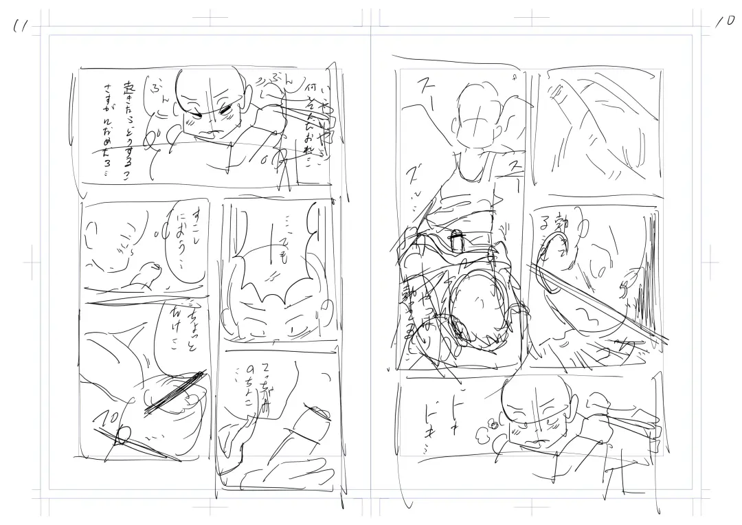 [Sorakawa Sho] Tecchan No Mawari Wa Kiken Ga Ippai 2 Fhentai - Page 38