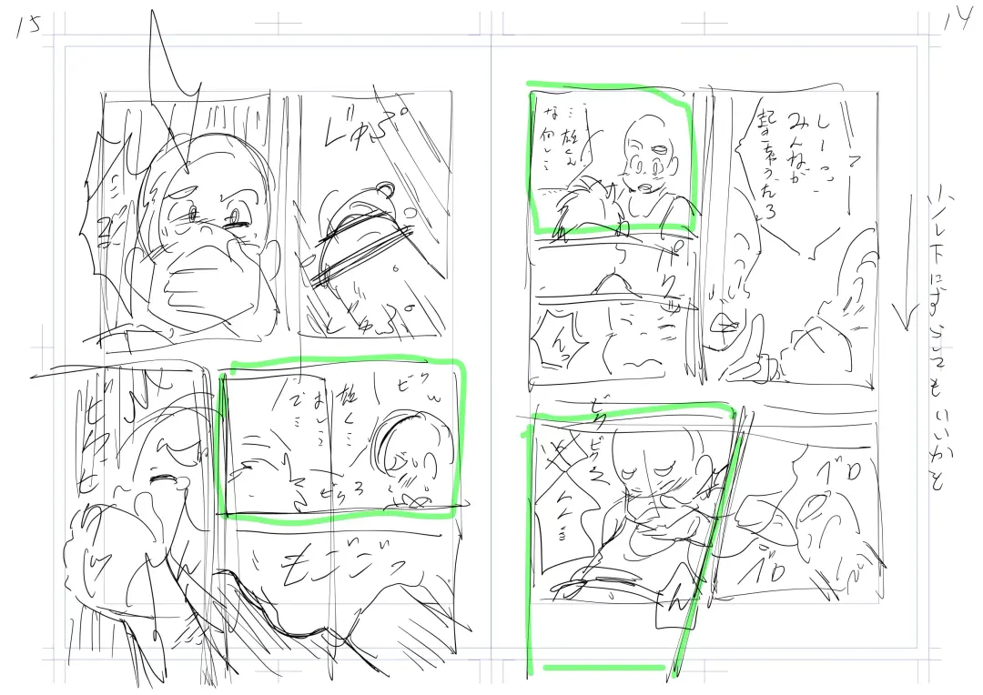 [Sorakawa Sho] Tecchan No Mawari Wa Kiken Ga Ippai 2 Fhentai - Page 40