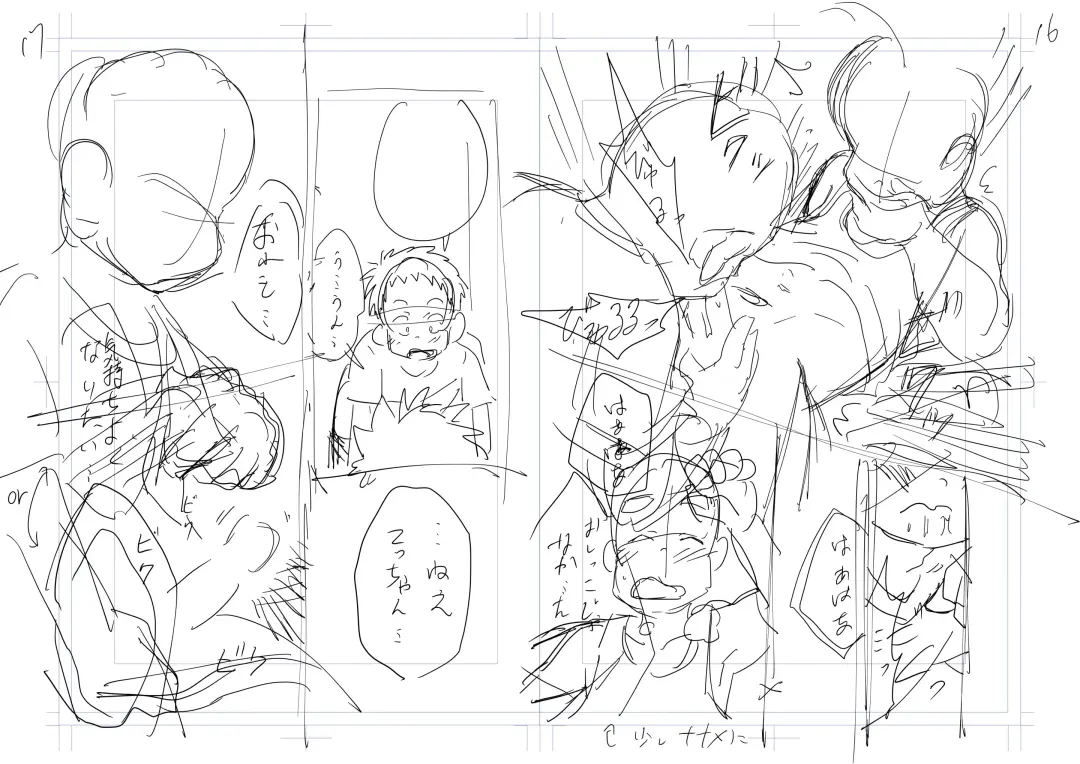 [Sorakawa Sho] Tecchan No Mawari Wa Kiken Ga Ippai 2 Fhentai - Page 41