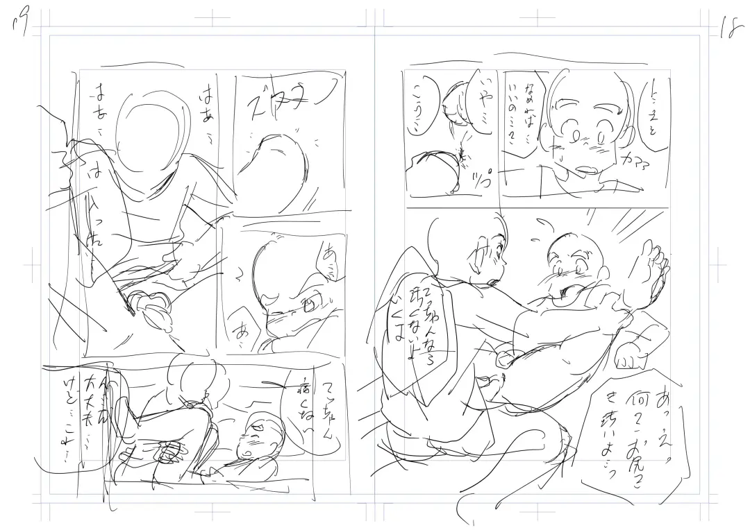 [Sorakawa Sho] Tecchan No Mawari Wa Kiken Ga Ippai 2 Fhentai - Page 42