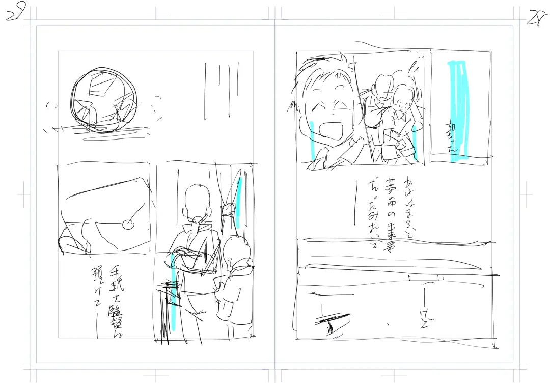 [Sorakawa Sho] Tecchan No Mawari Wa Kiken Ga Ippai 2 Fhentai - Page 47