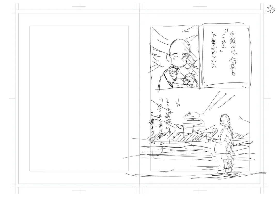 [Sorakawa Sho] Tecchan No Mawari Wa Kiken Ga Ippai 2 Fhentai - Page 48