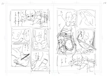 [Sorakawa Sho] Tecchan No Mawari Wa Kiken Ga Ippai 2 Fhentai - Page 38