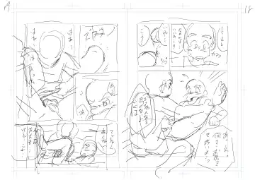 [Sorakawa Sho] Tecchan No Mawari Wa Kiken Ga Ippai 2 Fhentai - Page 42