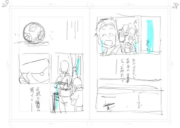 [Sorakawa Sho] Tecchan No Mawari Wa Kiken Ga Ippai 2 Fhentai - Page 47