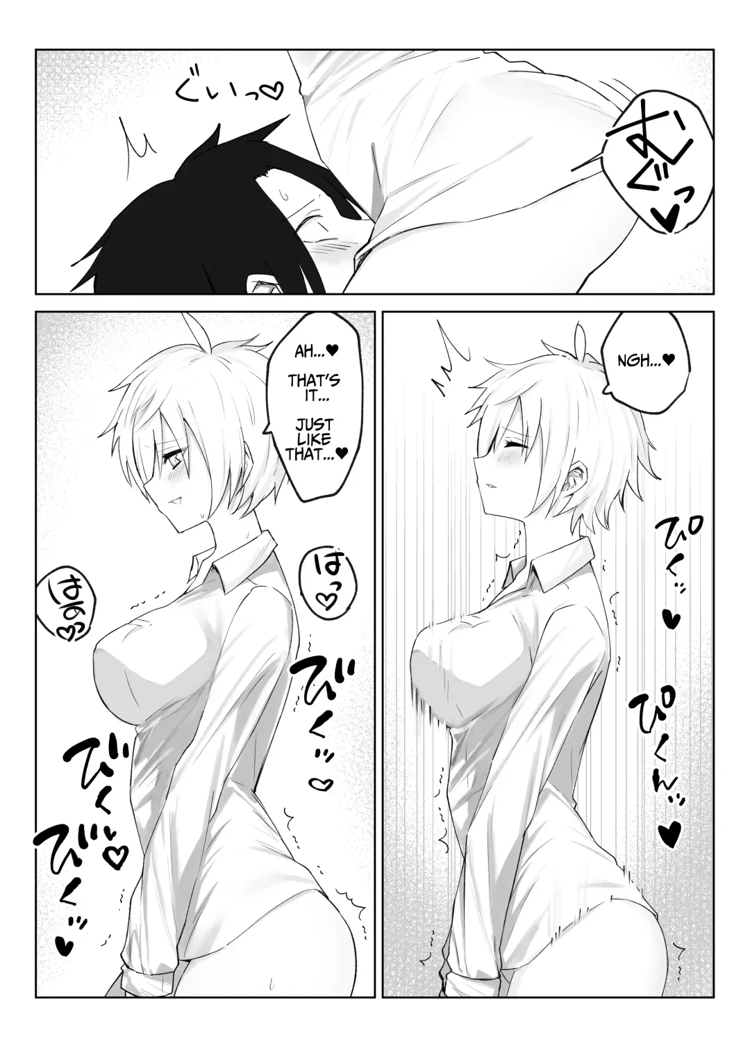 Koibito ni natta Ouji-sama-kei Kyonyuu Shitsuji ni Doroddoro ni Okasareru Hanashi | Ravished Lavishly By The Princely Busty Butler That Became My Lover Fhentai - Page 10
