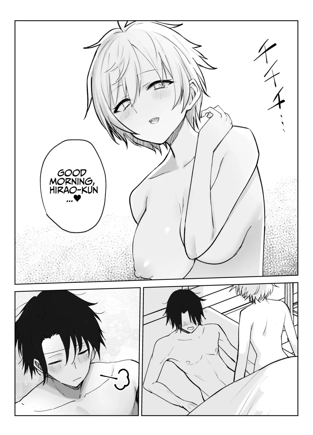 Koibito ni natta Ouji-sama-kei Kyonyuu Shitsuji ni Doroddoro ni Okasareru Hanashi | Ravished Lavishly By The Princely Busty Butler That Became My Lover Fhentai - Page 5