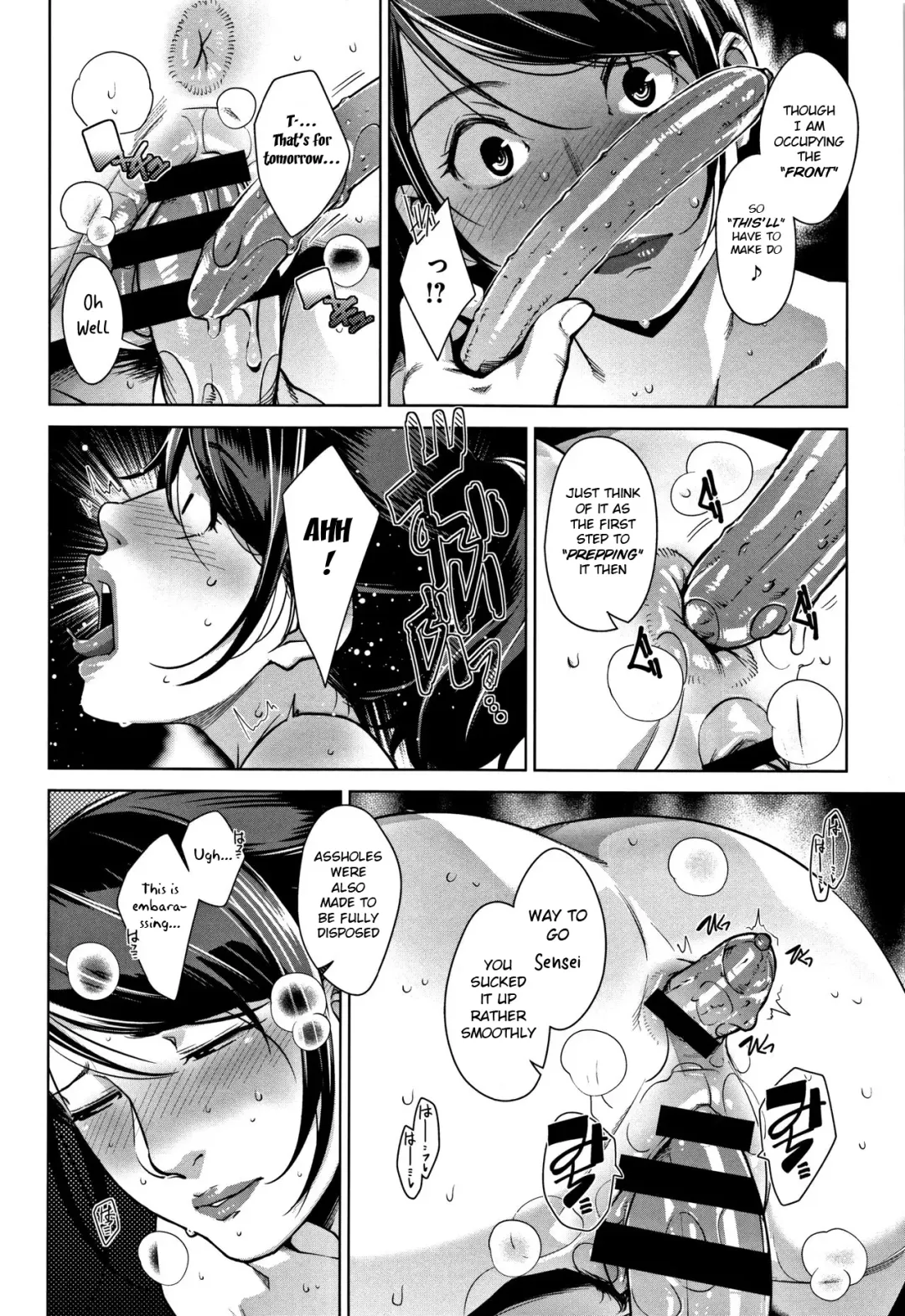 [Sugi G] Karada no Kioku + Karada no Kioku After | Body Memory + Body Memory After Fhentai - Page 26