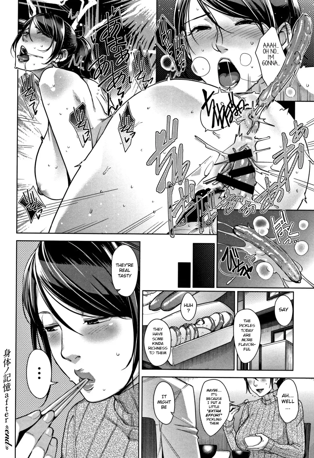 [Sugi G] Karada no Kioku + Karada no Kioku After | Body Memory + Body Memory After Fhentai - Page 28