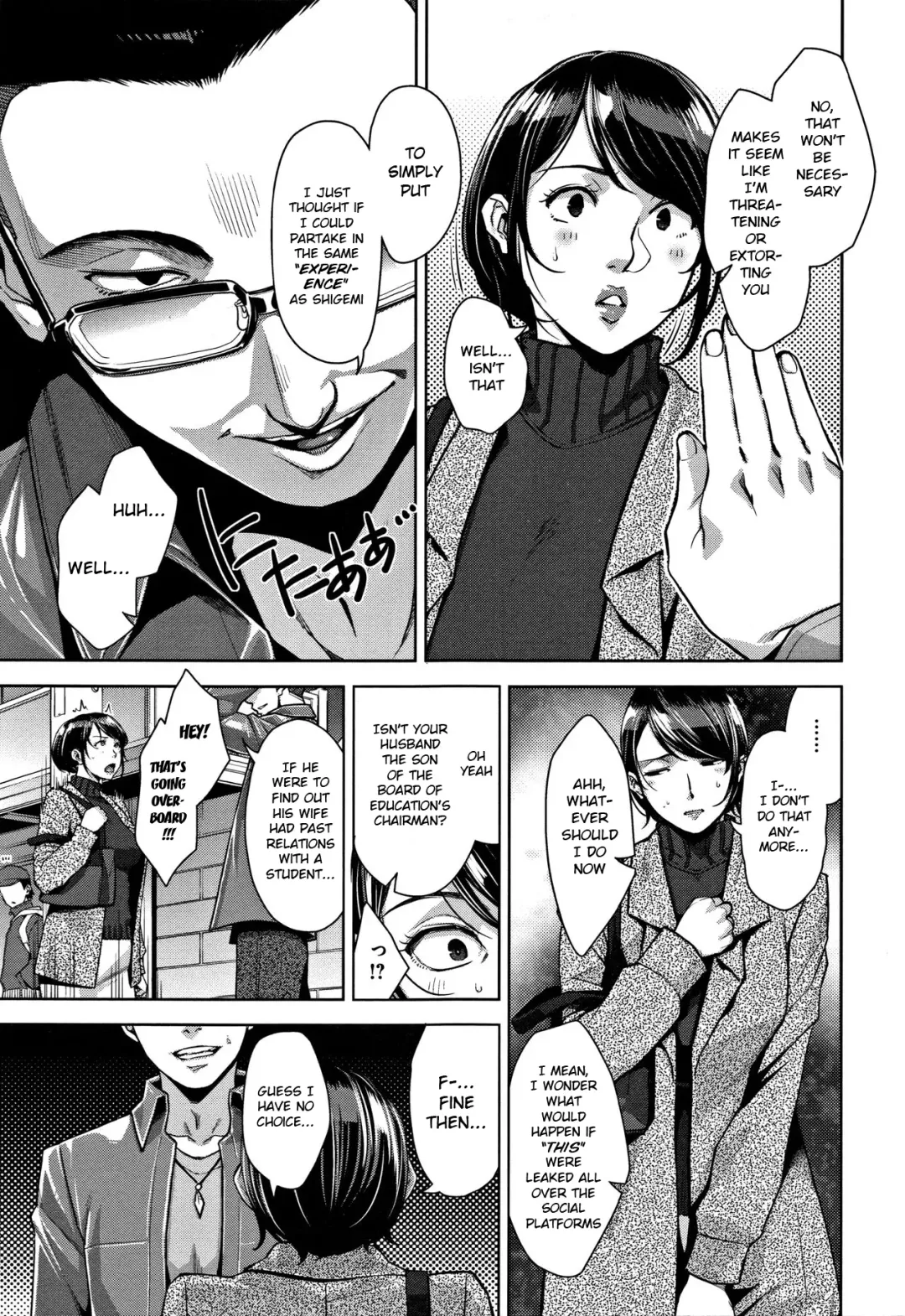 [Sugi G] Karada no Kioku + Karada no Kioku After | Body Memory + Body Memory After Fhentai - Page 5
