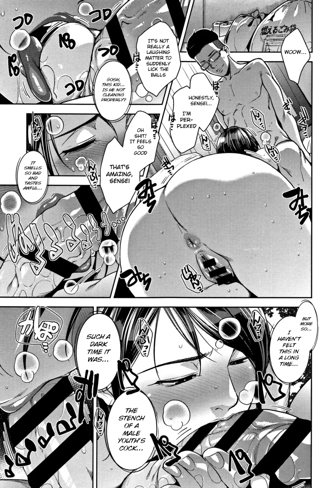 [Sugi G] Karada no Kioku + Karada no Kioku After | Body Memory + Body Memory After Fhentai - Page 7