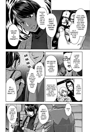 [Sugi G] Karada no Kioku + Karada no Kioku After | Body Memory + Body Memory After Fhentai - Page 4