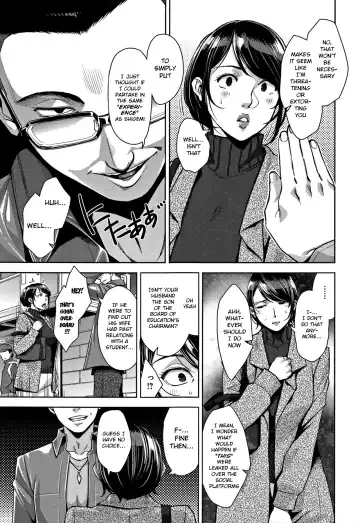 [Sugi G] Karada no Kioku + Karada no Kioku After | Body Memory + Body Memory After Fhentai - Page 5