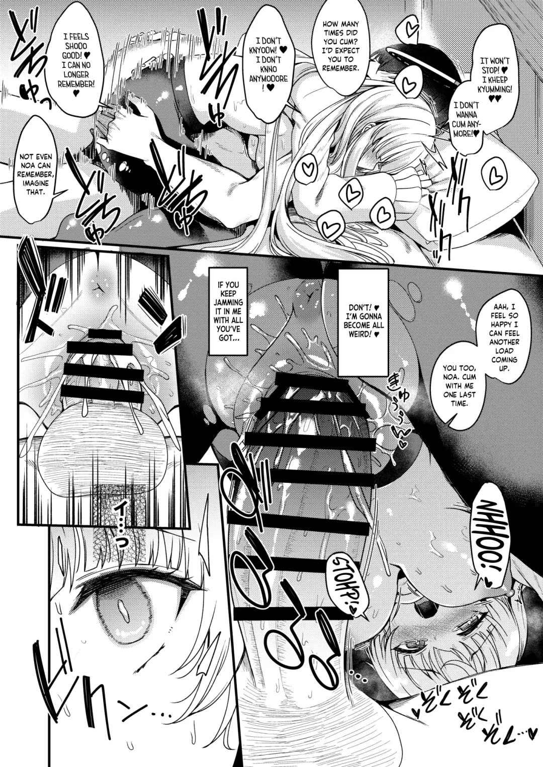 [Gokubuto Mayuge] Sensei Iippai Ojikan Itadaichaimasu ne | Sensei, may I take a lot of your time? Fhentai - Page 19