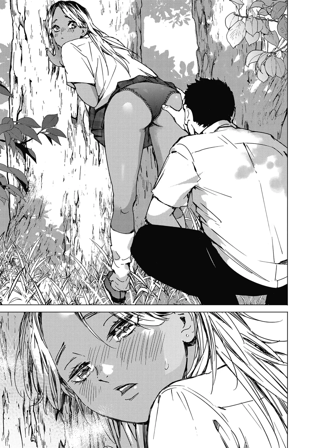 [Mori Manpei] Natsu no Ao | Summer Sexcapade Fhentai - Page 11