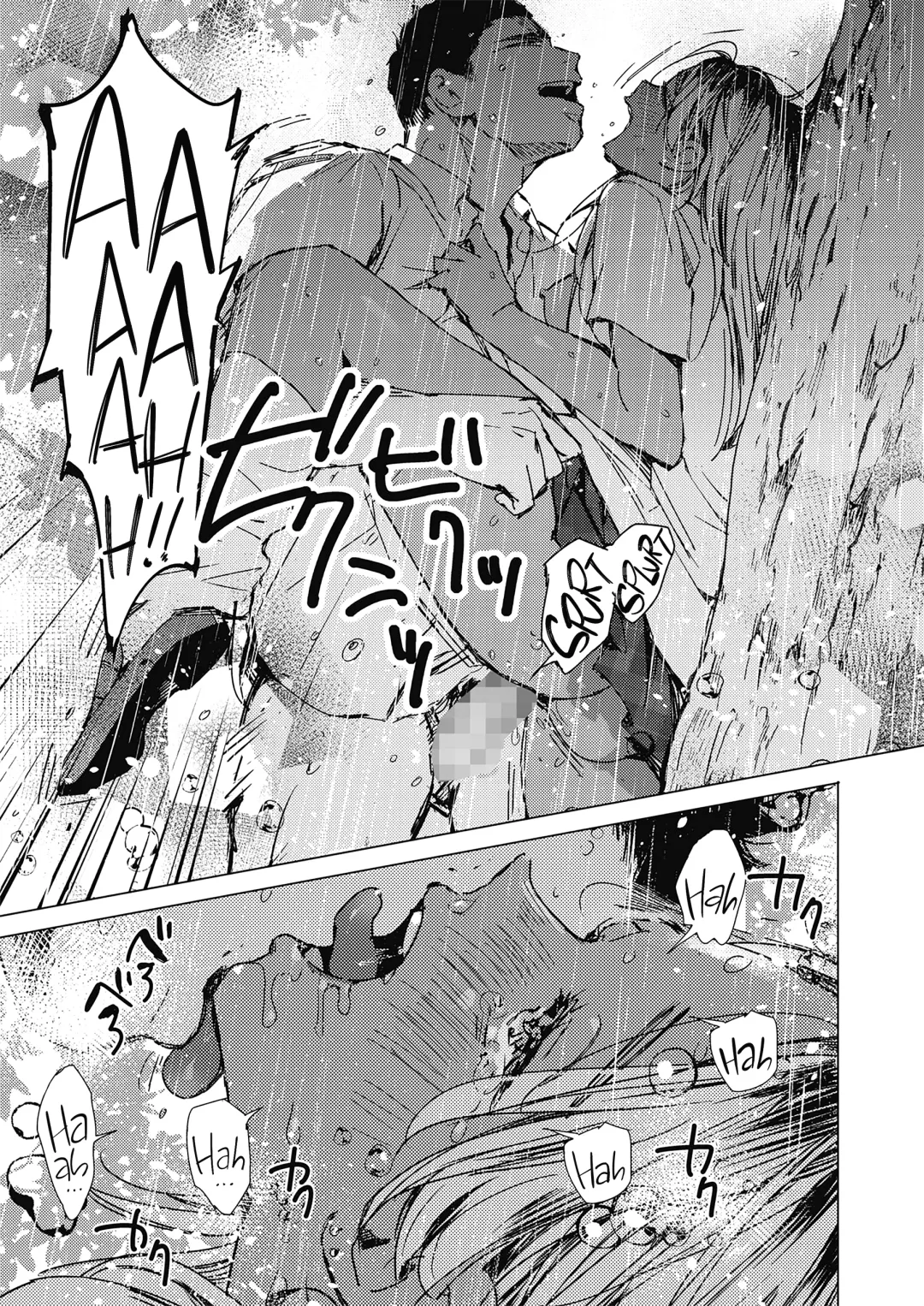 [Mori Manpei] Natsu no Ao | Summer Sexcapade Fhentai - Page 31