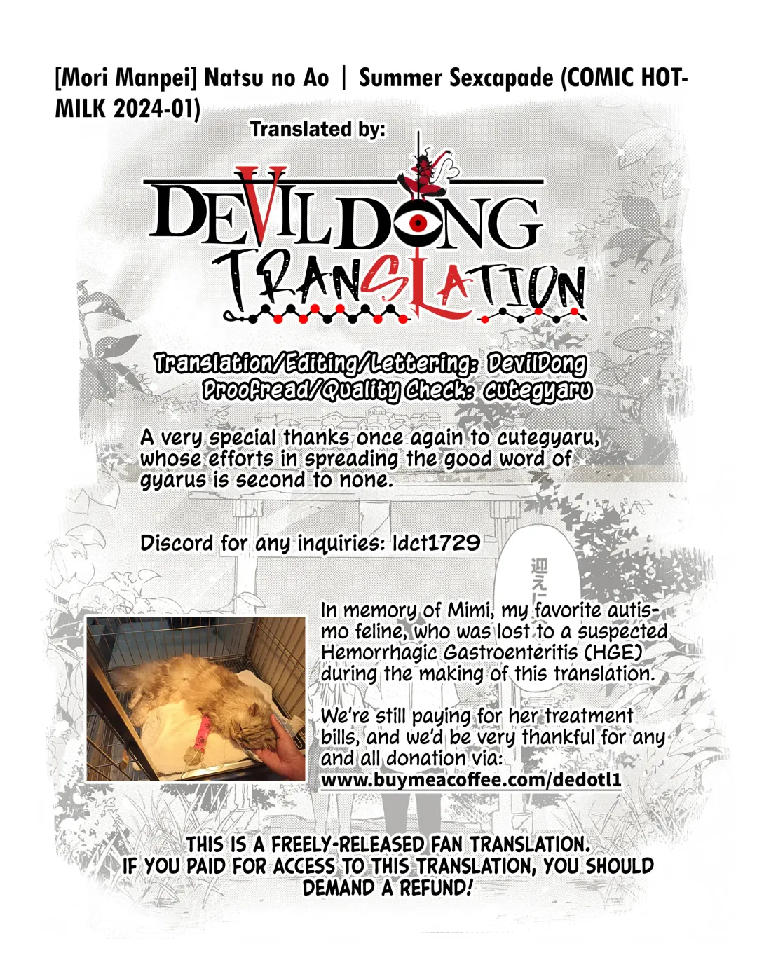 [Mori Manpei] Natsu no Ao | Summer Sexcapade Fhentai - Page 37