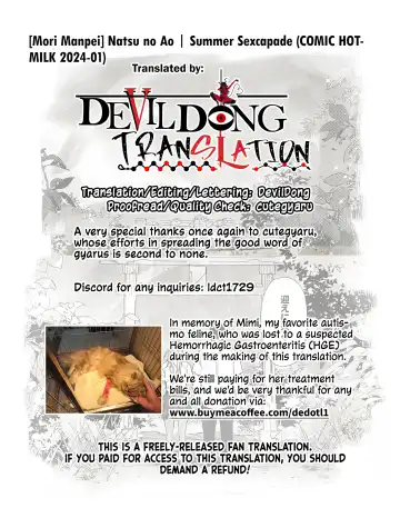 [Mori Manpei] Natsu no Ao | Summer Sexcapade Fhentai - Page 37