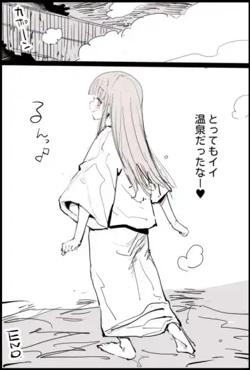 [Ma-kurou] Konyoku Onsen Katou-san Fhentai - Page 20