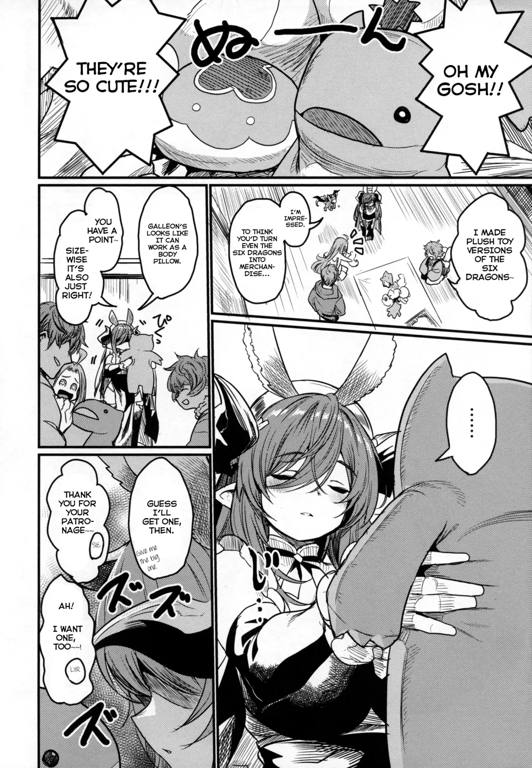 [Kizuka Kazuki] Doukin. | Sleeping Together Fhentai - Page 2