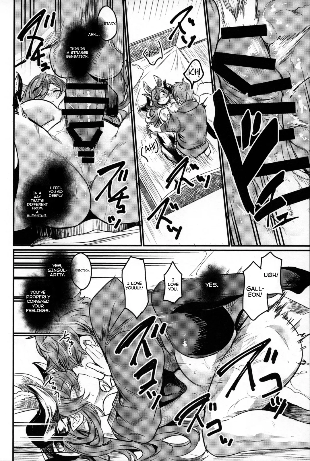 [Kizuka Kazuki] Doukin. | Sleeping Together Fhentai - Page 6