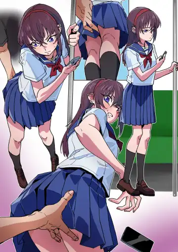 [Ikacream] Rio-Chan Wa Muriyari Ga Suki Fhentai - Page 6