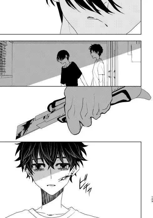 [Ikanatsu] Doushitatte Sukuwarenai yo. Fhentai - Page 107