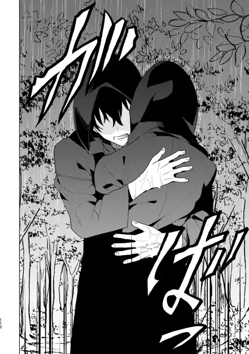 [Ikanatsu] Doushitatte Sukuwarenai yo. Fhentai - Page 110