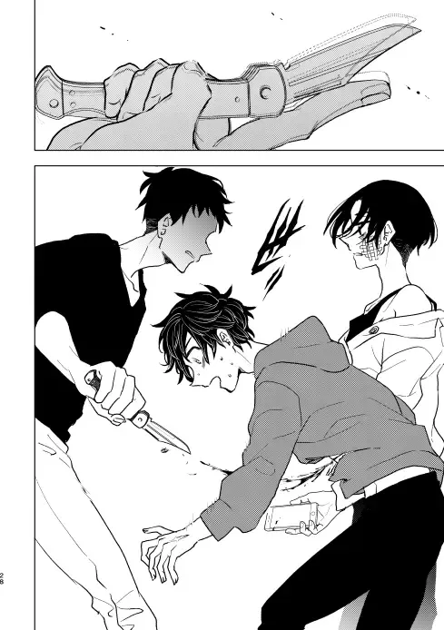 [Ikanatsu] Doushitatte Sukuwarenai yo. Fhentai - Page 27