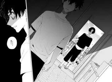 [Ikanatsu] Doushitatte Sukuwarenai yo. Fhentai - Page 103