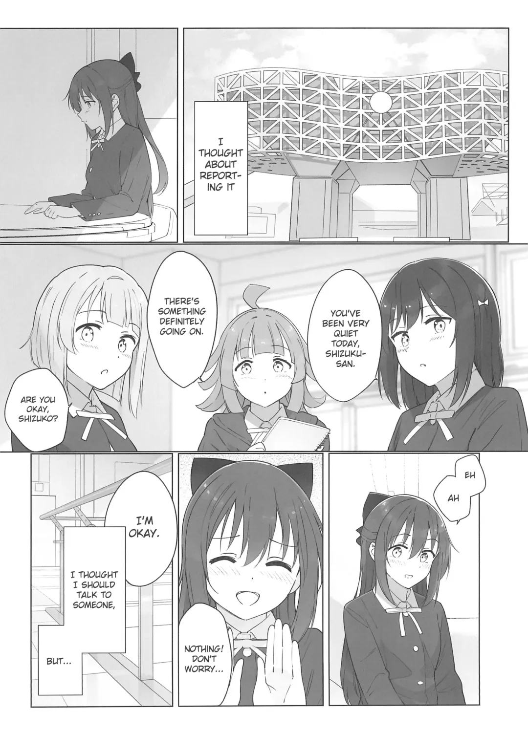 [Tata] Shizuku-chan Echi Echi Hon Echi Echi Densha Hen Fhentai - Page 12