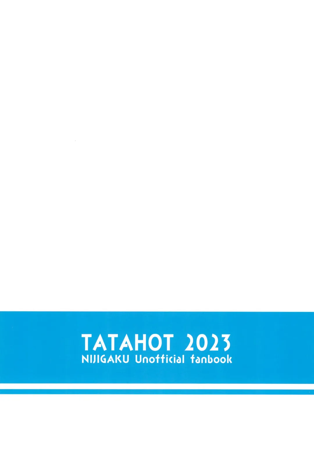 [Tata] Shizuku-chan Echi Echi Hon Echi Echi Densha Hen Fhentai - Page 33