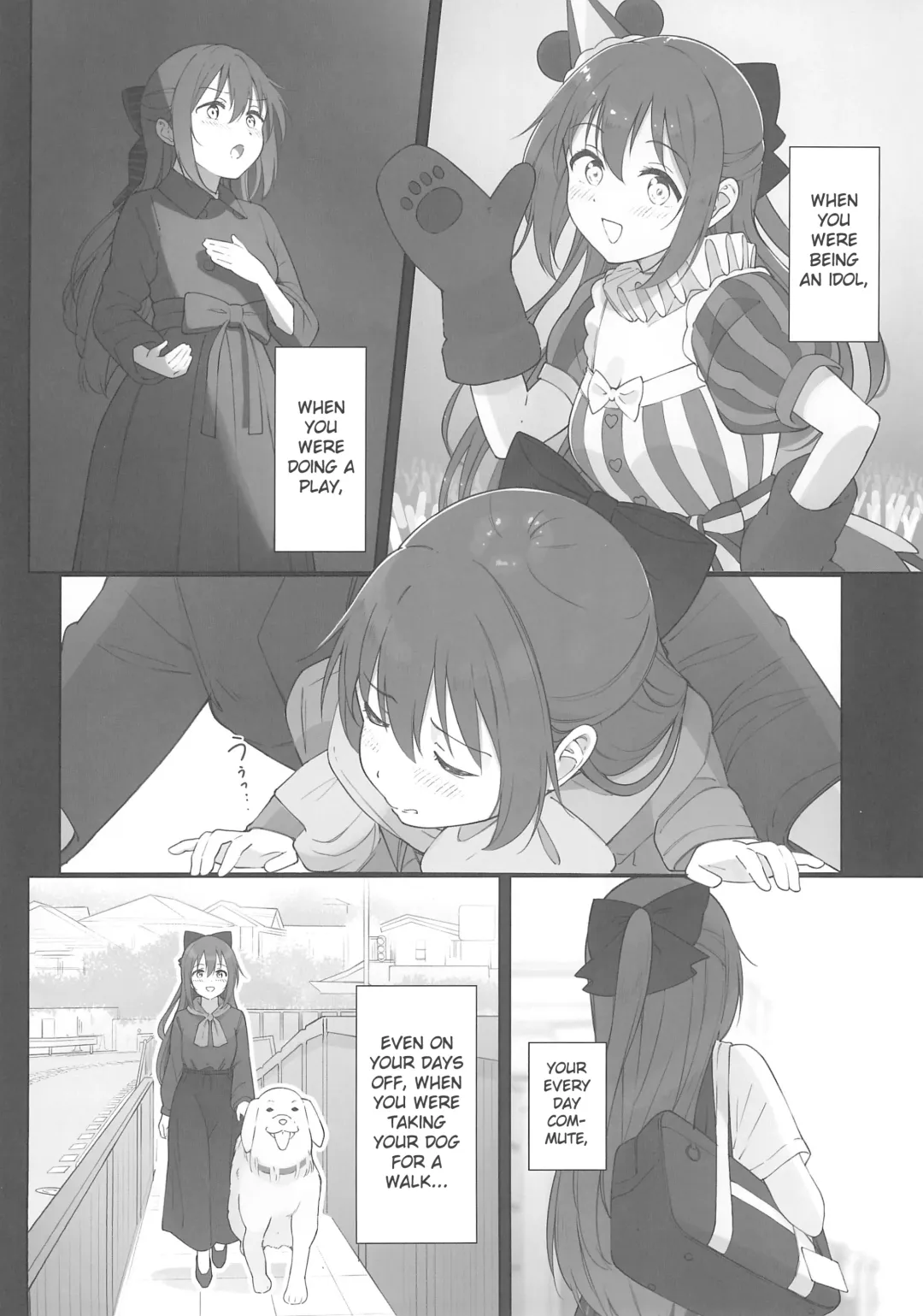 [Tata] Shizuku-chan Echi Echi Hon Echi Echi Densha Hen Fhentai - Page 8