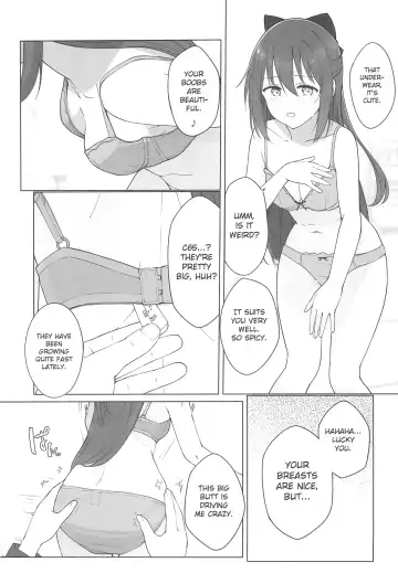 [Tata] Shizuku-chan Echi Echi Hon Echi Echi Densha Hen Fhentai - Page 19
