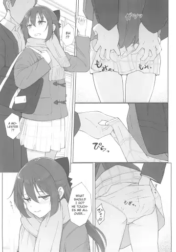 [Tata] Shizuku-chan Echi Echi Hon Echi Echi Densha Hen Fhentai - Page 6