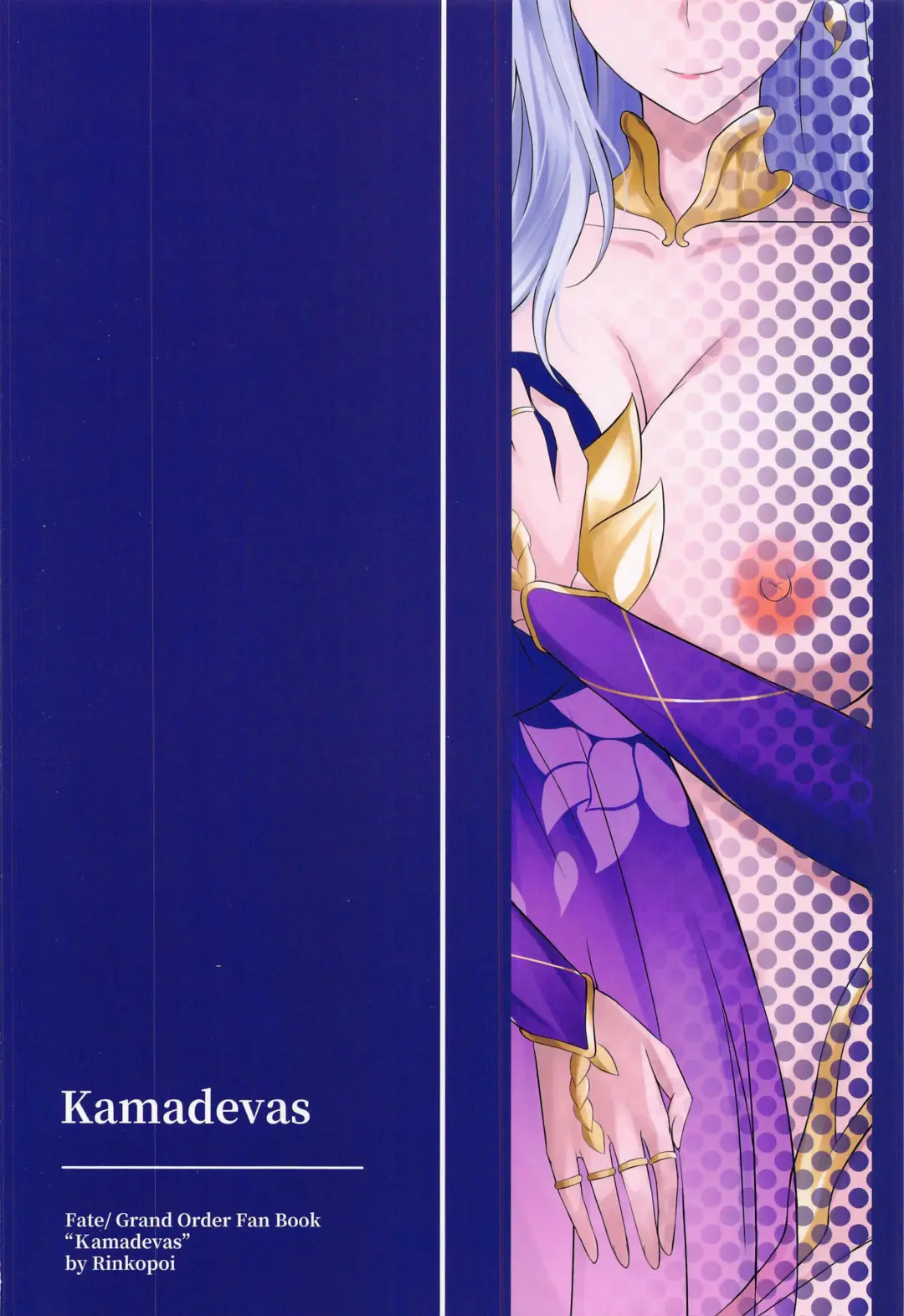 [Rinkopoi] Kamadevas Fhentai - Page 24