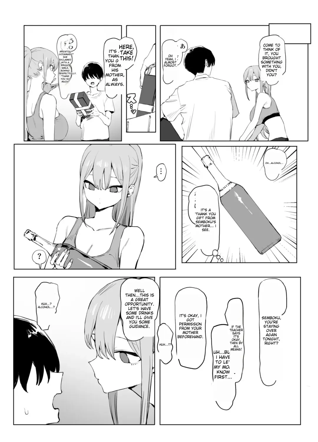 [Sakai] Sexual Experimentation Practice! 2 Fhentai - Page 109