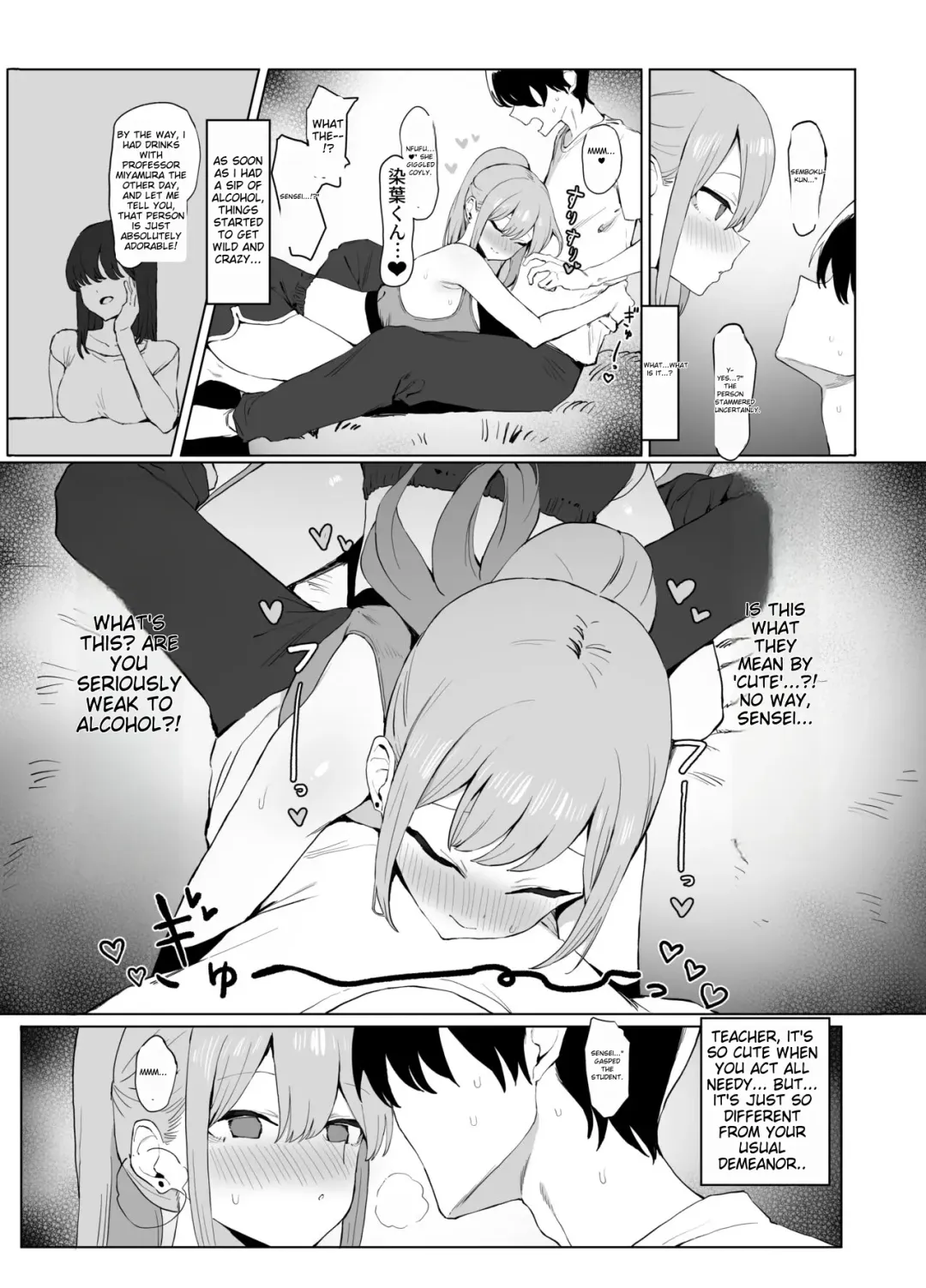 [Sakai] Sexual Experimentation Practice! 2 Fhentai - Page 111